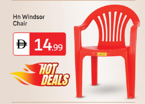 available at TALAL MARKET in UAE - Sharjah / Ajman