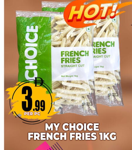 available at Centro Discount Center in UAE - Dubai