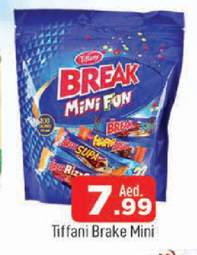 available at AL MADINA in UAE - Sharjah / Ajman