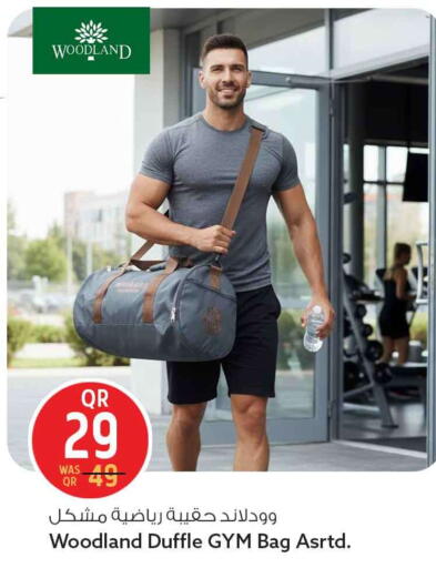 available at سفاري هايبر ماركت in قطر - الشحانية