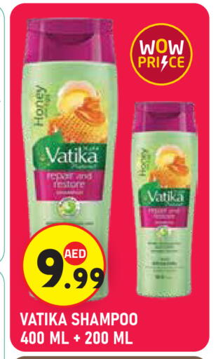 available at Baniyas Spike  in UAE - Abu Dhabi