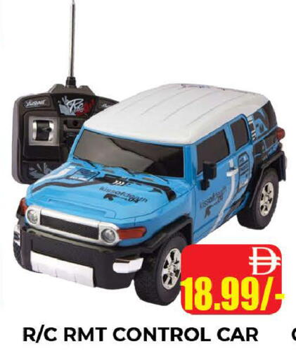 available at المدينة in الإمارات العربية المتحدة , الامارات - دبي