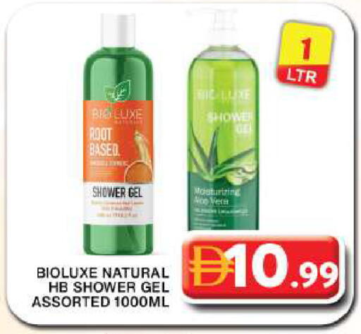 available at Grand Hyper Market in UAE - Dubai