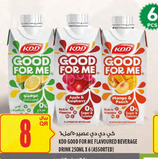 Apple Raspberry Mango Peach available at Al Meera in Qatar - Al Daayen