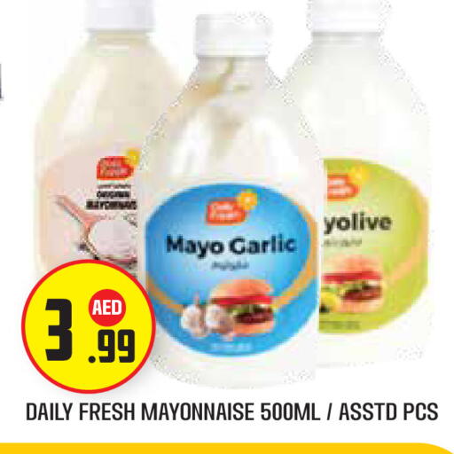 Garlic available at Baniyas Spike  in UAE - Abu Dhabi