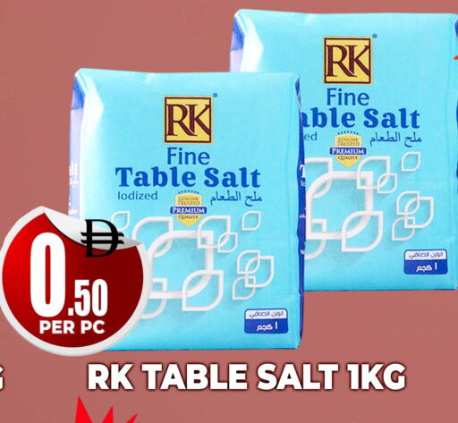 available at مركز الخصومات سنترو in الإمارات العربية المتحدة , الامارات - دبي