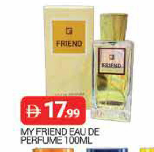 available at المدينة in الإمارات العربية المتحدة , الامارات - دبي