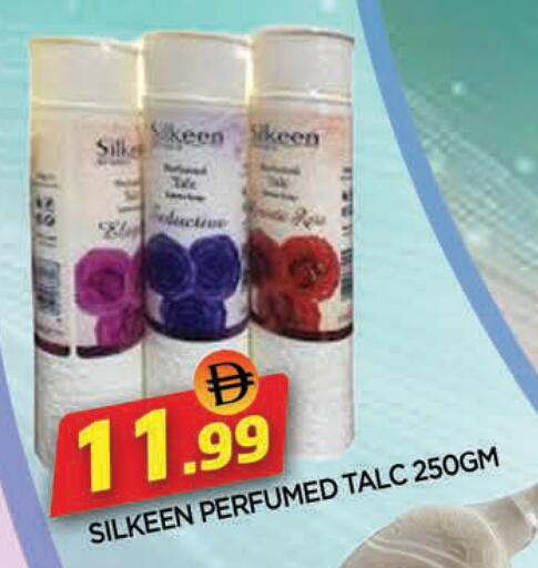 available at المدينة in الإمارات العربية المتحدة , الامارات - الشارقة / عجمان