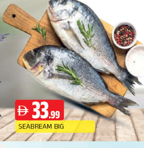 available at AL MADINA in UAE - Sharjah / Ajman