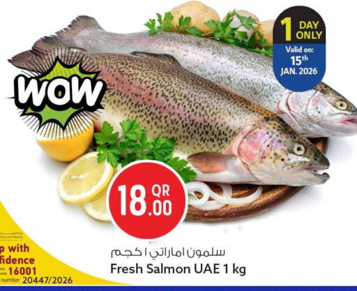 available at Safari Hypermarket in Qatar - Al Daayen