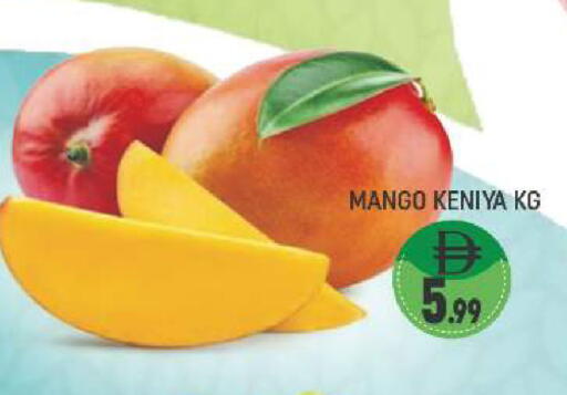 Mango available at Al Madina  in UAE - Dubai