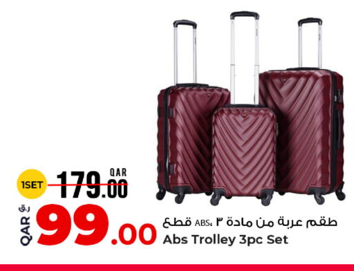 available at Rawabi Hypermarket in Qatar - Al Rayyan