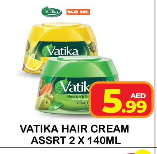 available at سنابل بني ياس in الإمارات العربية المتحدة , الامارات - رَأْس ٱلْخَيْمَة