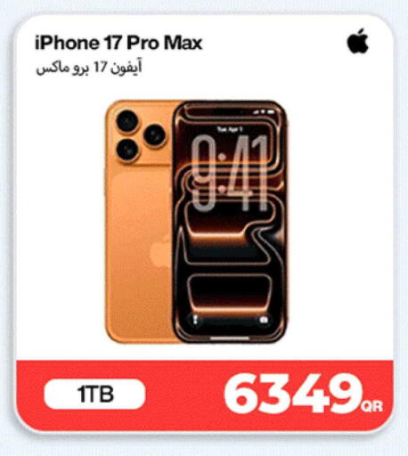 available at ميراكل للهواتف in قطر - الشحانية