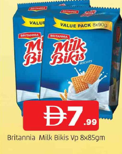 available at AL MADINA in UAE - Sharjah / Ajman