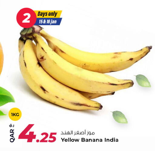 Banana from India available at Rawabi Hypermarket in Qatar - Al Wakra