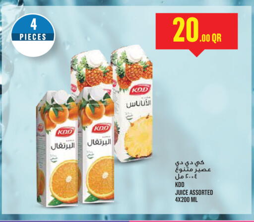 available at Monoprix in Qatar - Al Khor