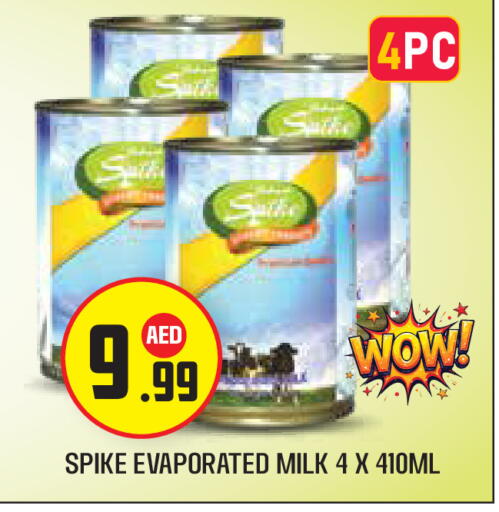 available at Baniyas Spike  in UAE - Abu Dhabi