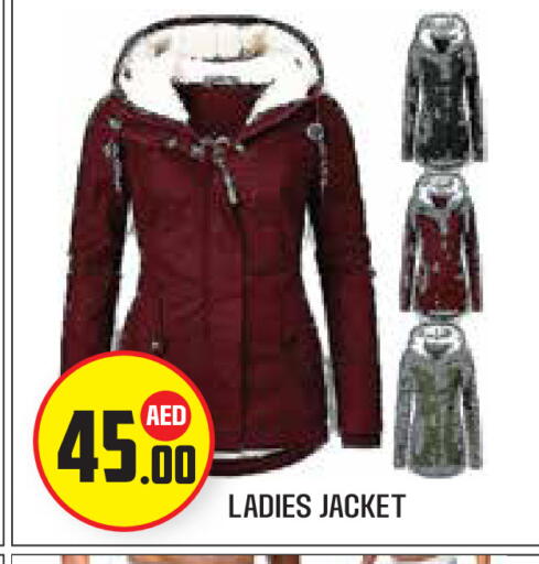 available at Baniyas Spike  in UAE - Abu Dhabi