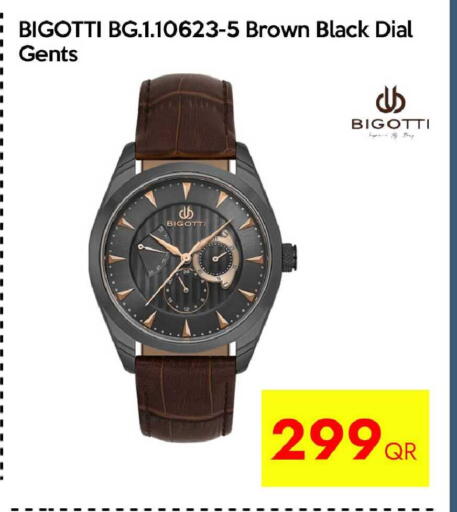 available at آي كونكت in قطر - الضعاين