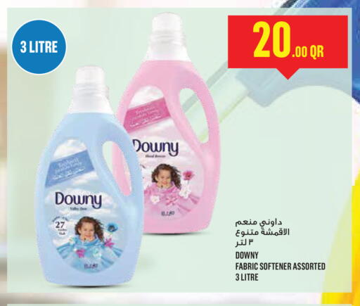 available at Monoprix in Qatar - Al Khor