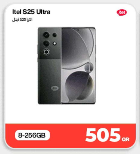 available at Doha Link in Qatar - Doha