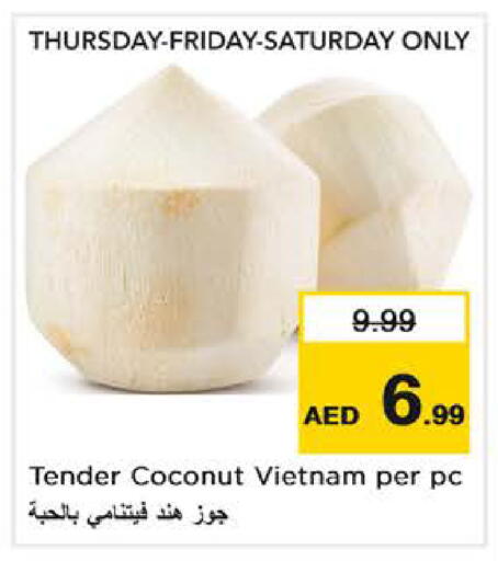 Coconut from Vietnam available at Nesto Hypermarket in UAE - Dubai