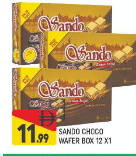 available at المدينة in الإمارات العربية المتحدة , الامارات - دبي