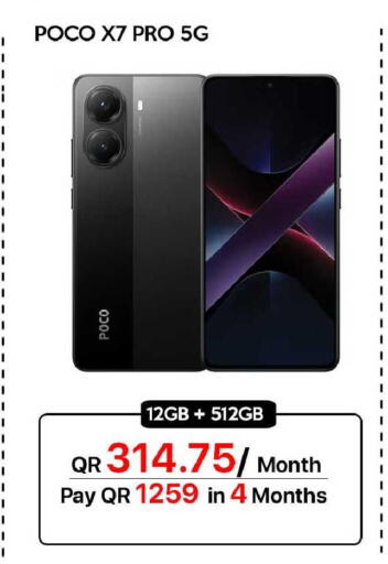 available at iCONNECT  in Qatar - Al Khor