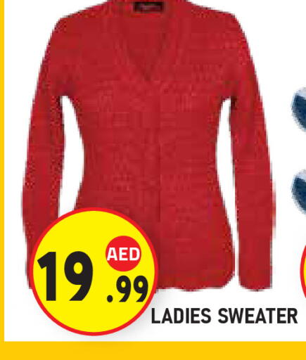 available at Baniyas Spike  in UAE - Abu Dhabi