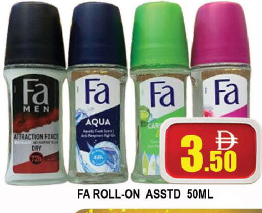 available at المدينة in الإمارات العربية المتحدة , الامارات - دبي