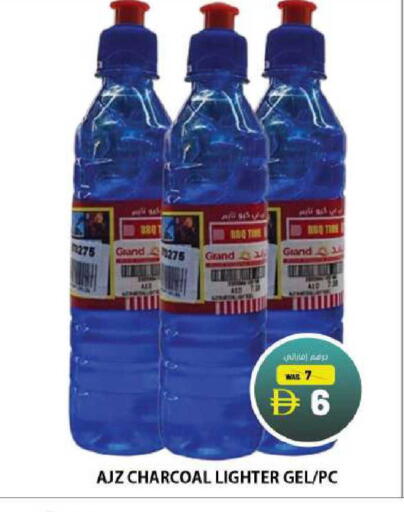 available at جراند هايبر ماركت in الإمارات العربية المتحدة , الامارات - الشارقة / عجمان