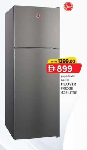 available at Al Safa in UAE - Abu Dhabi