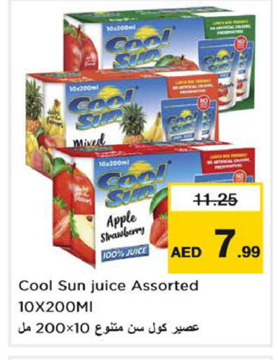 Apple Strawberry available at Nesto Hypermarket in UAE - Dubai