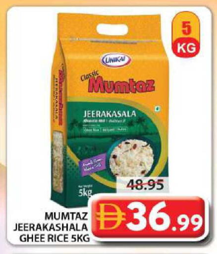 available at Grand Hyper Market in UAE - Sharjah / Ajman