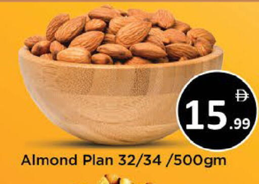 available at AIKO Mall and AIKO Hypermarket in UAE - Al Ain