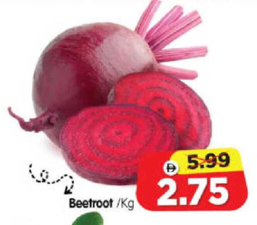 Beetroot available at هايبر ماركت المدينة in الإمارات العربية المتحدة , الامارات - أبو ظبي