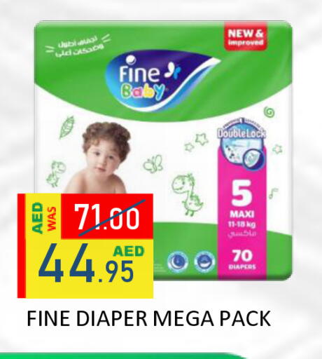 available at ROYAL GULF HYPERMARKET LLC in UAE - Abu Dhabi