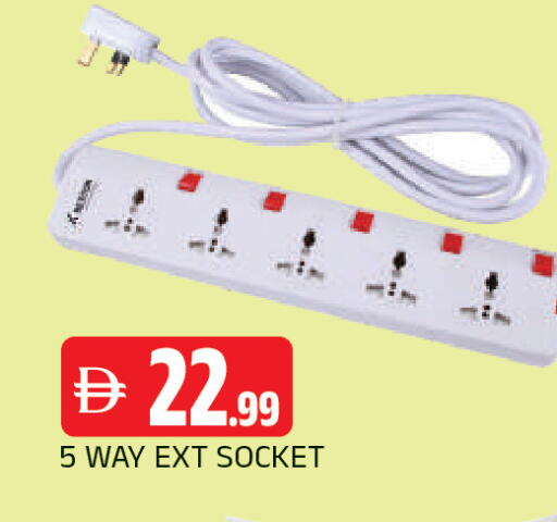 available at المدينة in الإمارات العربية المتحدة , الامارات - الشارقة / عجمان