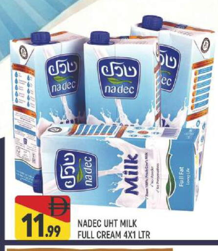 available at المدينة in الإمارات العربية المتحدة , الامارات - دبي