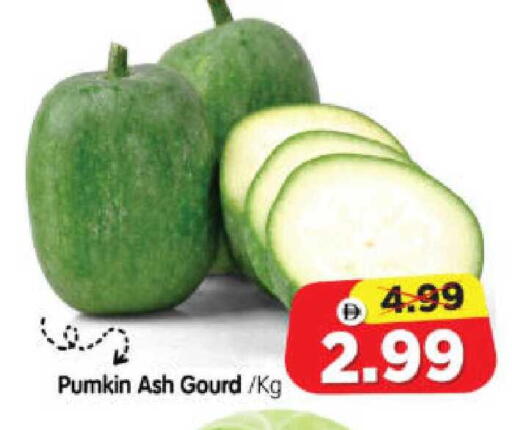Pumkin available at هايبر ماركت المدينة in الإمارات العربية المتحدة , الامارات - أبو ظبي
