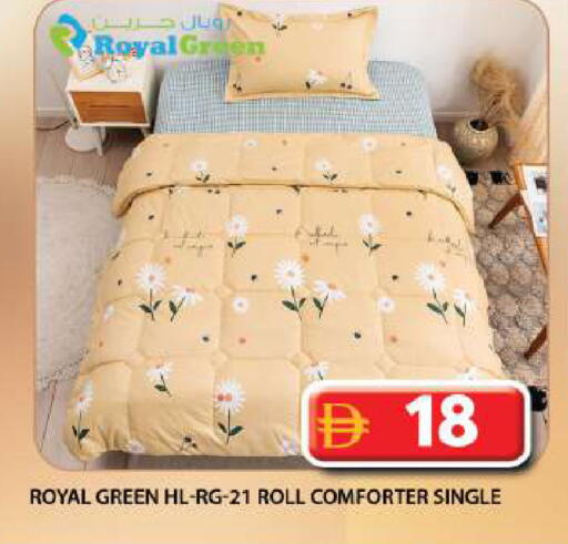 available at Grand Hyper Market in UAE - Dubai