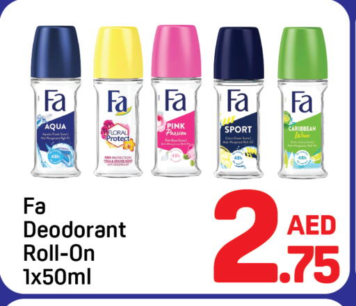 available at دي تو دي in الإمارات العربية المتحدة , الامارات - الشارقة / عجمان