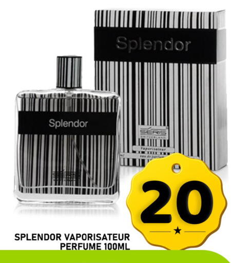 available at Passion Hypermarket in Qatar - Al Khor