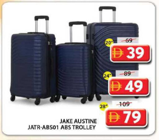 available at جراند هايبر ماركت in الإمارات العربية المتحدة , الامارات - الشارقة / عجمان