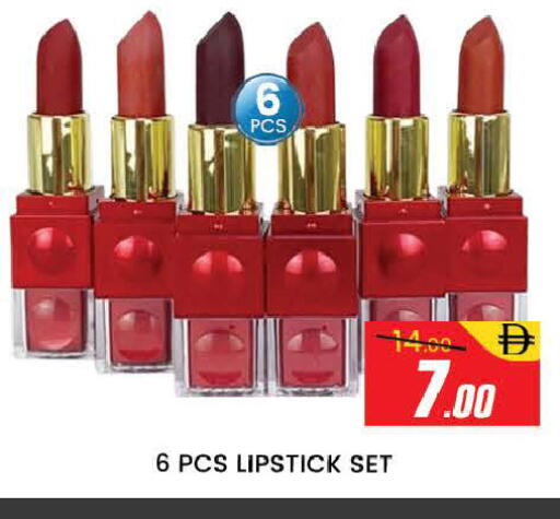 available at المدينة in الإمارات العربية المتحدة , الامارات - دبي