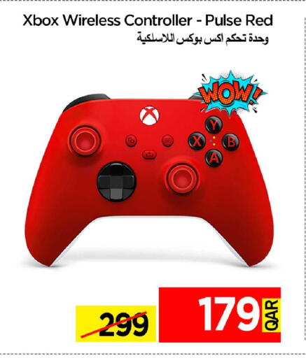 available at آي كونكت in قطر - الضعاين