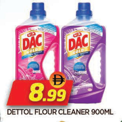 available at المدينة in الإمارات العربية المتحدة , الامارات - الشارقة / عجمان