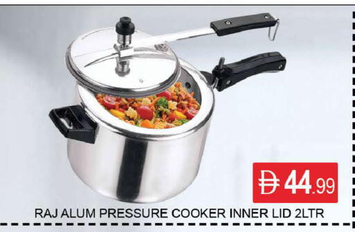 available at AL MADINA (Dubai) in UAE - Dubai