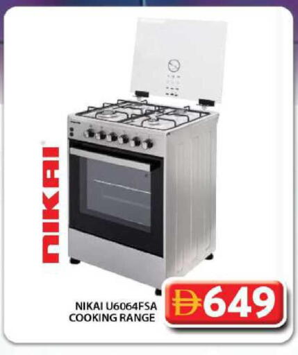 available at جراند هايبر ماركت in الإمارات العربية المتحدة , الامارات - الشارقة / عجمان